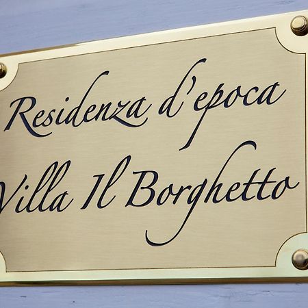 Villa Il Borghetto Siena Ngoại thất bức ảnh